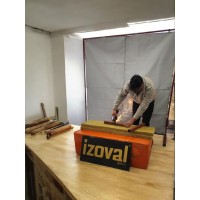 YANMAZ KAYNAK , KIVILCIM PERDESİ AYAKLI TEKERLİ VE PROFİLLİ 2X2 Metre